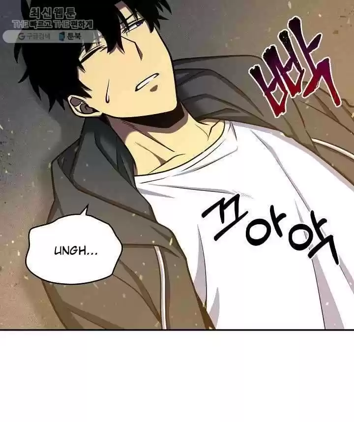 Tomb Raider King Chapter 213