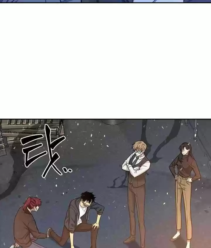 Tomb Raider King Chapter 213