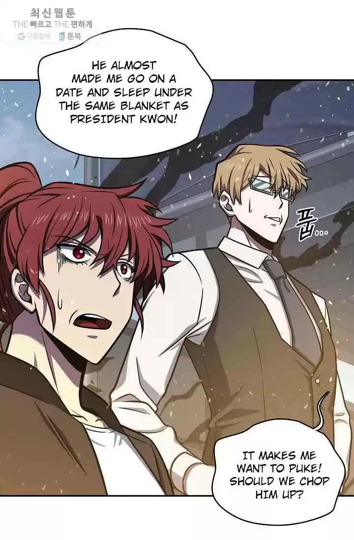 Tomb Raider King Chapter 213