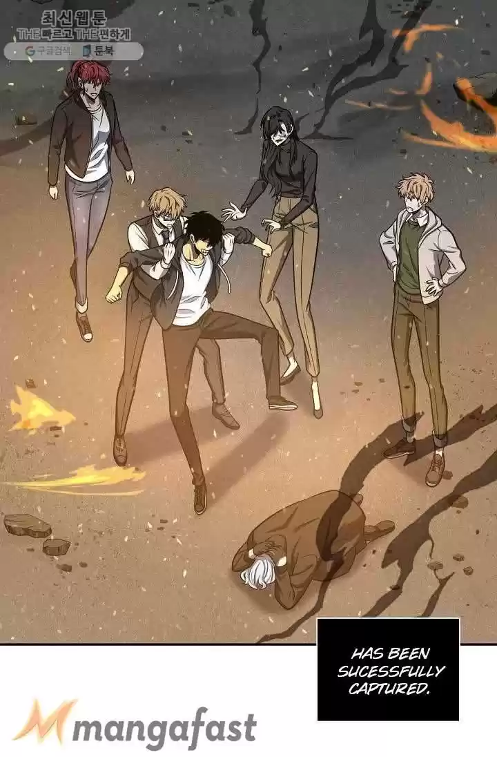 Tomb Raider King Chapter 213