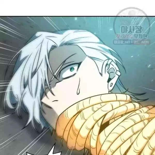 Tomb Raider King Chapter 214