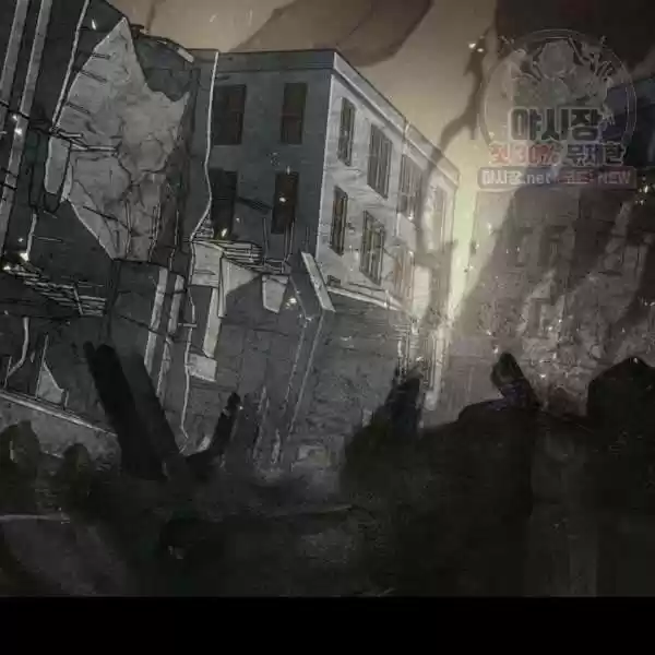 Tomb Raider King Chapter 214