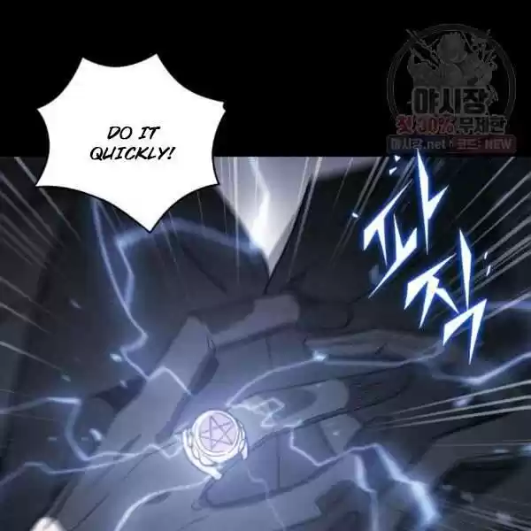 Tomb Raider King Chapter 214