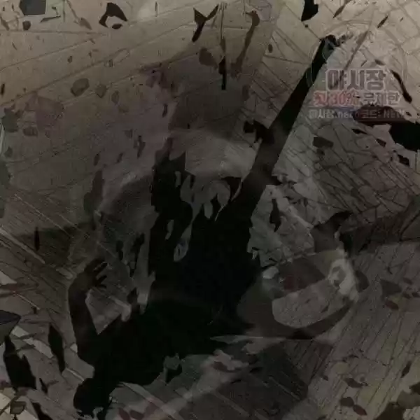 Tomb Raider King Chapter 214