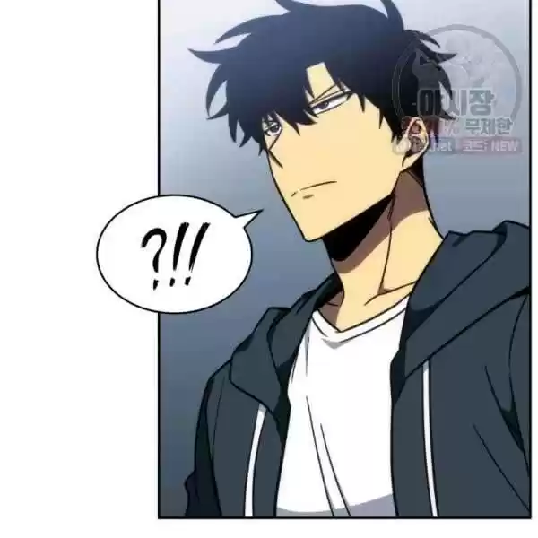 Tomb Raider King Chapter 214