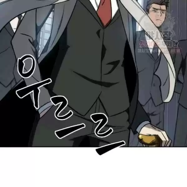 Tomb Raider King Chapter 214