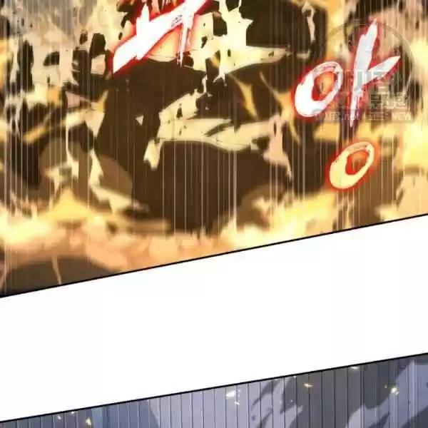 Tomb Raider King Chapter 214