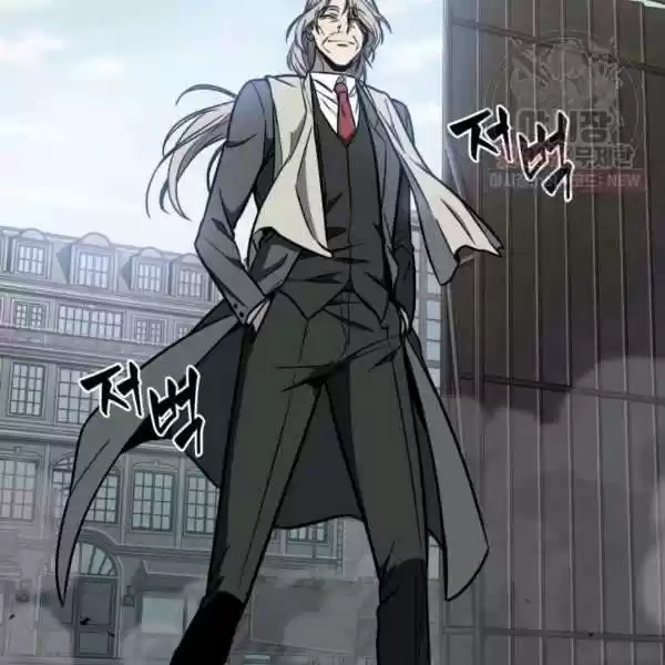 Tomb Raider King Chapter 214