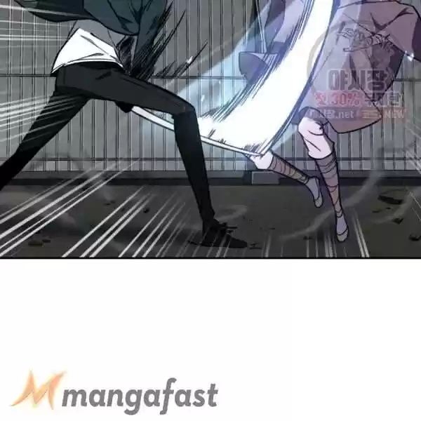 Tomb Raider King Chapter 214