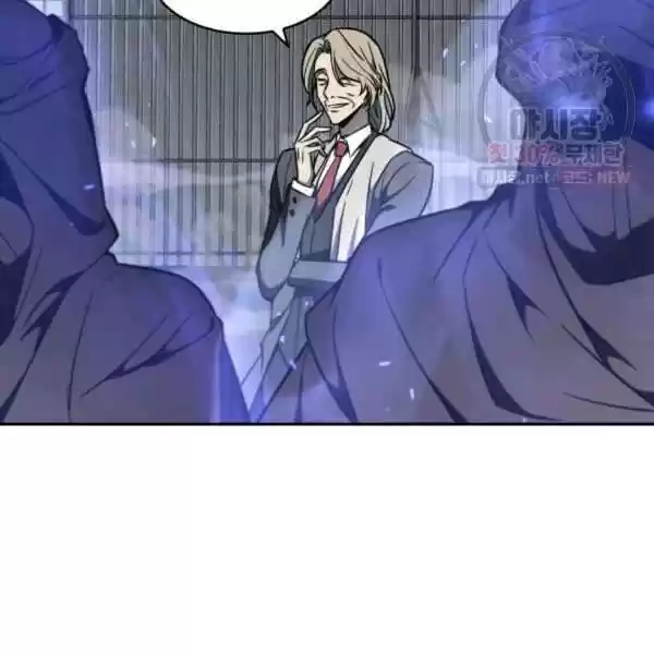 Tomb Raider King Chapter 214