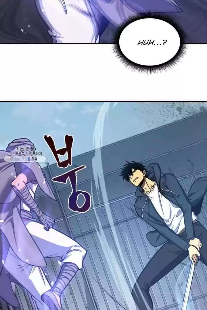 Tomb Raider King Chapter 215