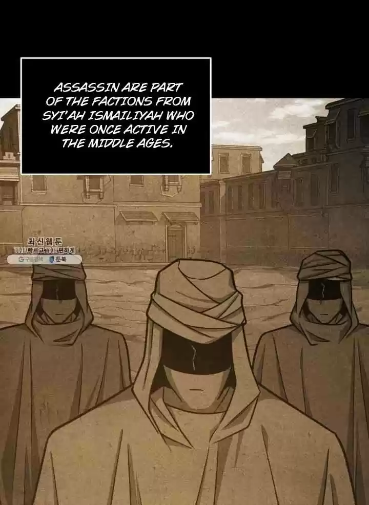 Tomb Raider King Chapter 215