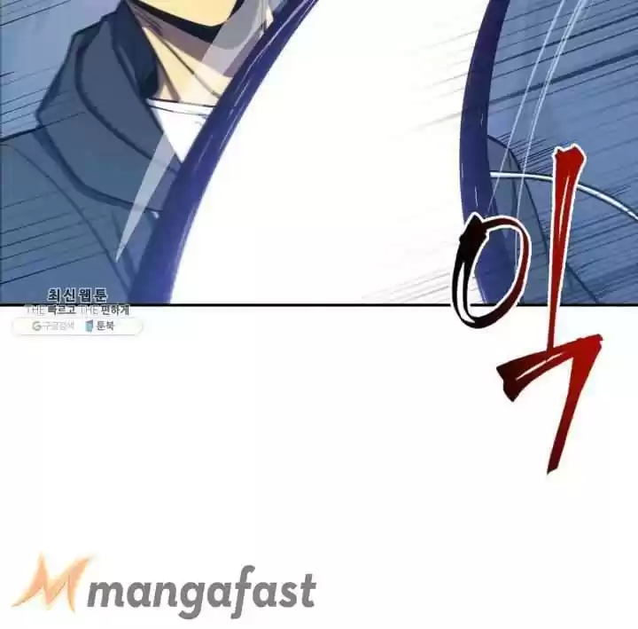 Tomb Raider King Chapter 215