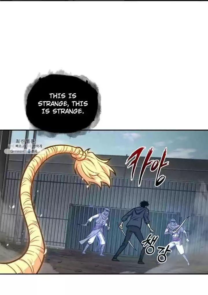 Tomb Raider King Chapter 215