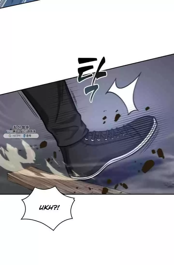 Tomb Raider King Chapter 215