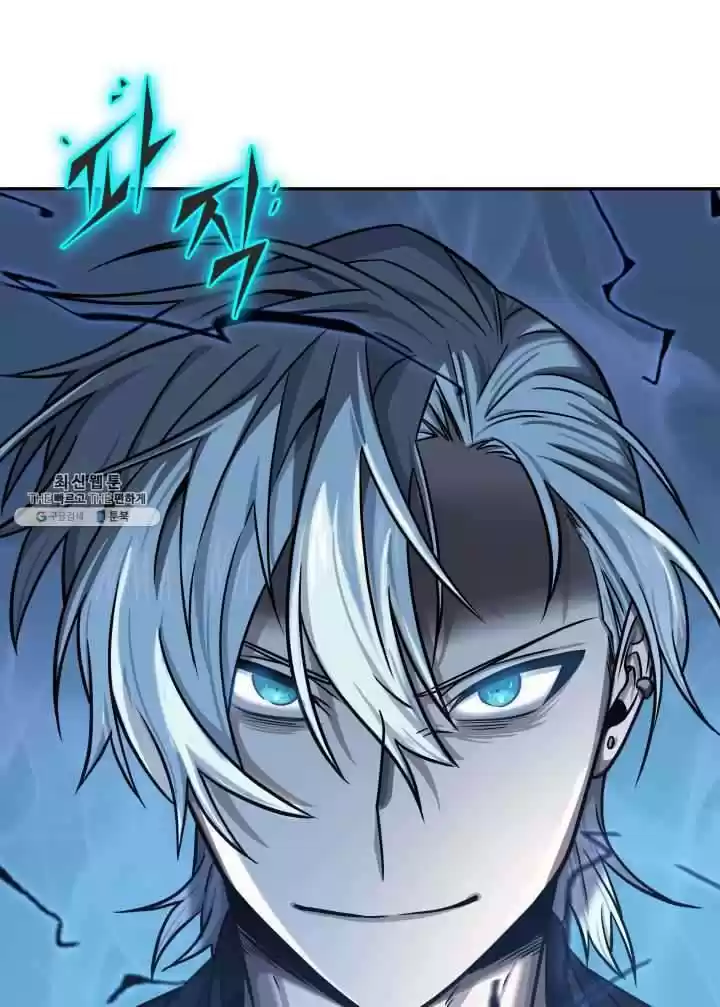 Tomb Raider King Chapter 215