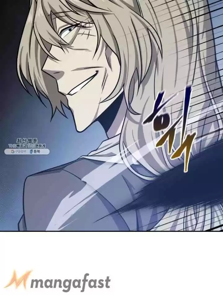 Tomb Raider King Chapter 215