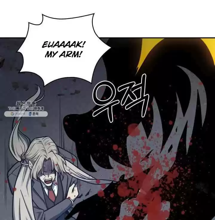 Tomb Raider King Chapter 215