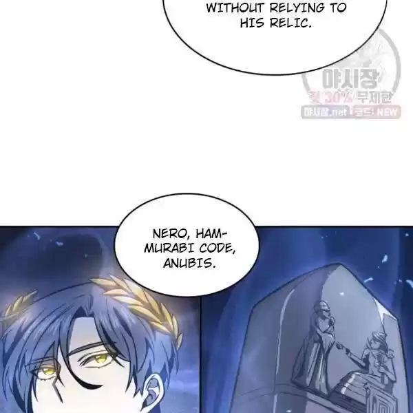 Tomb Raider King Chapter 216