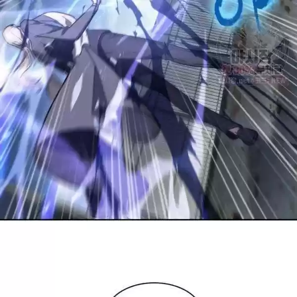 Tomb Raider King Chapter 216