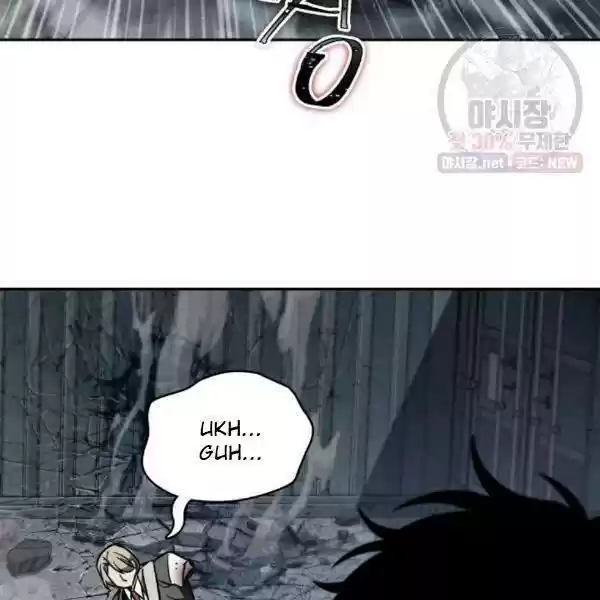 Tomb Raider King Chapter 216