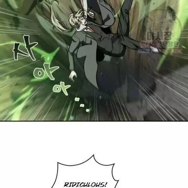 Tomb Raider King Chapter 216