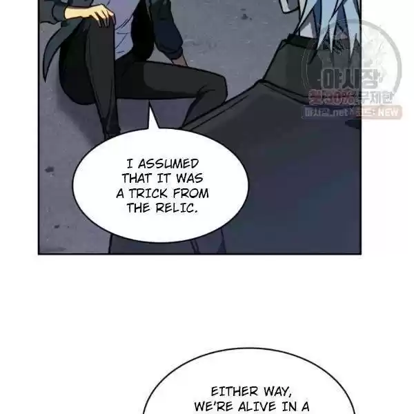 Tomb Raider King Chapter 216