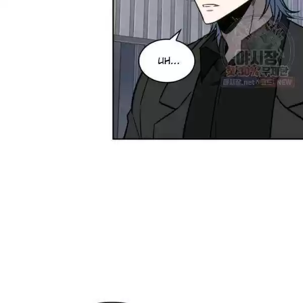 Tomb Raider King Chapter 216