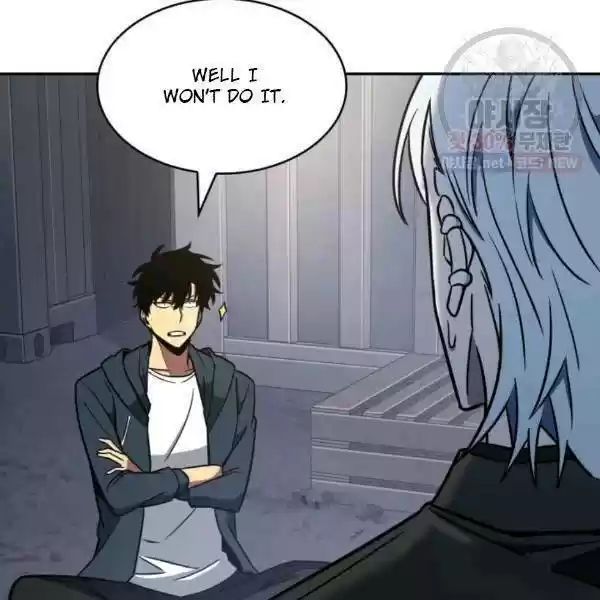 Tomb Raider King Chapter 216