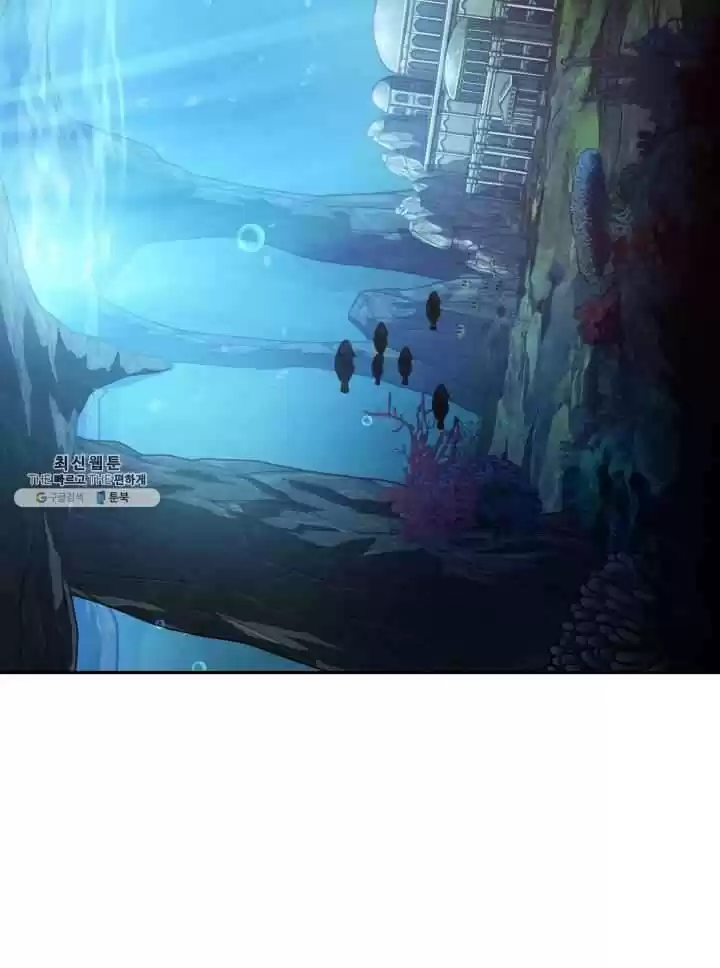 Tomb Raider King Chapter 217