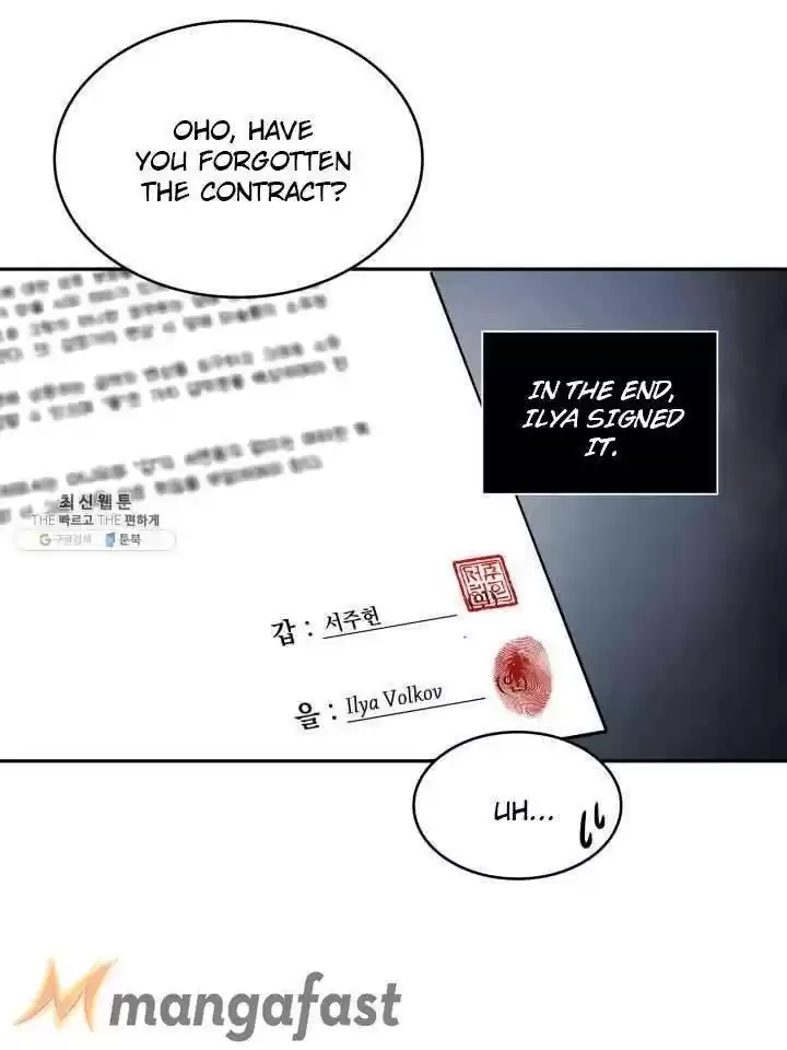 Tomb Raider King Chapter 217