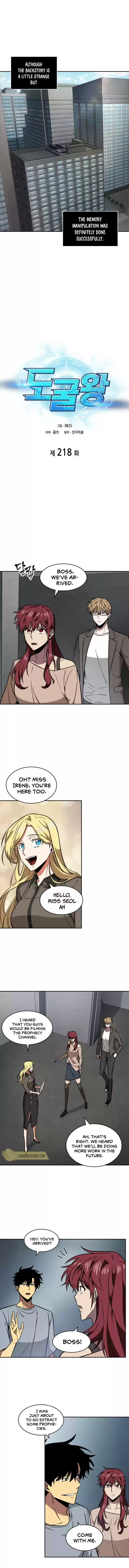 Tomb Raider King Chapter 218