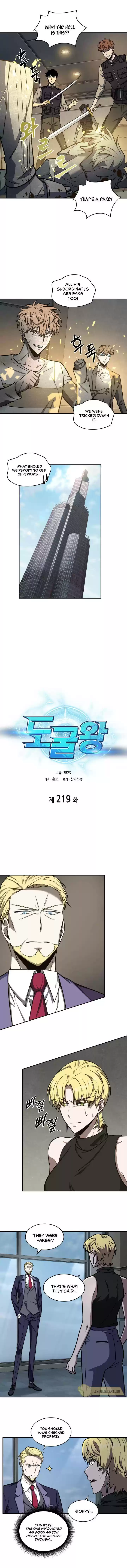 Tomb Raider King Chapter 219