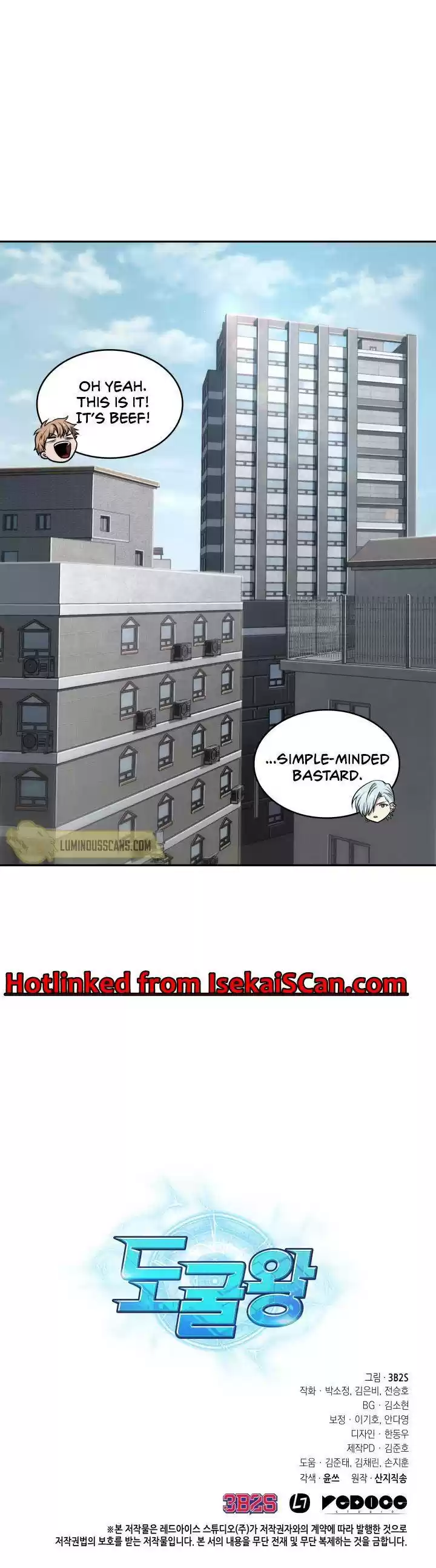 Tomb Raider King Chapter 219