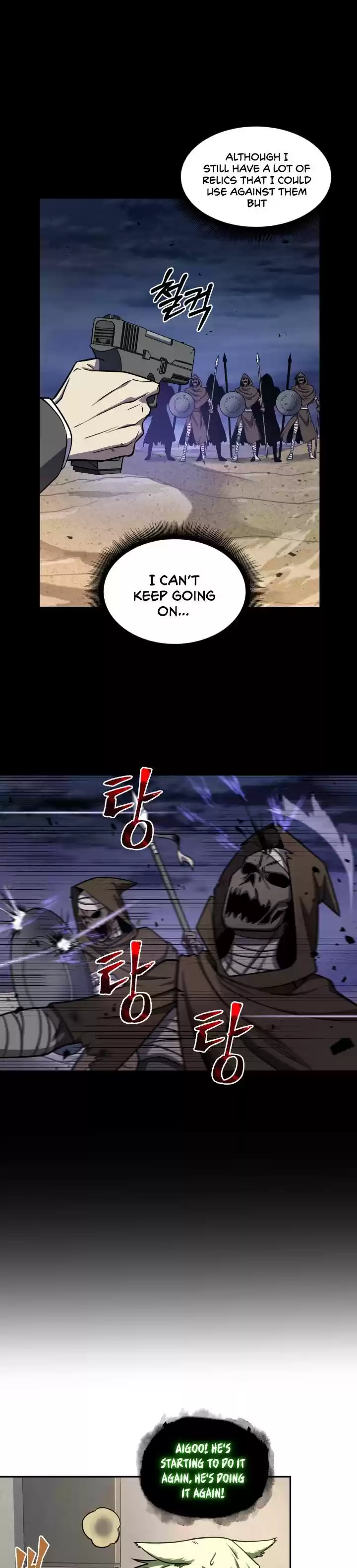 Tomb Raider King Chapter 221