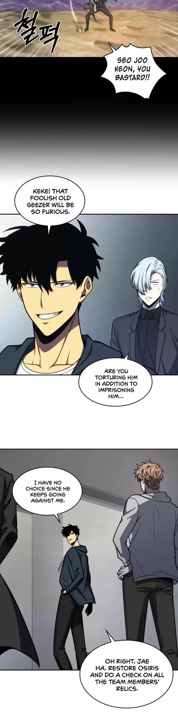 Tomb Raider King Chapter 221