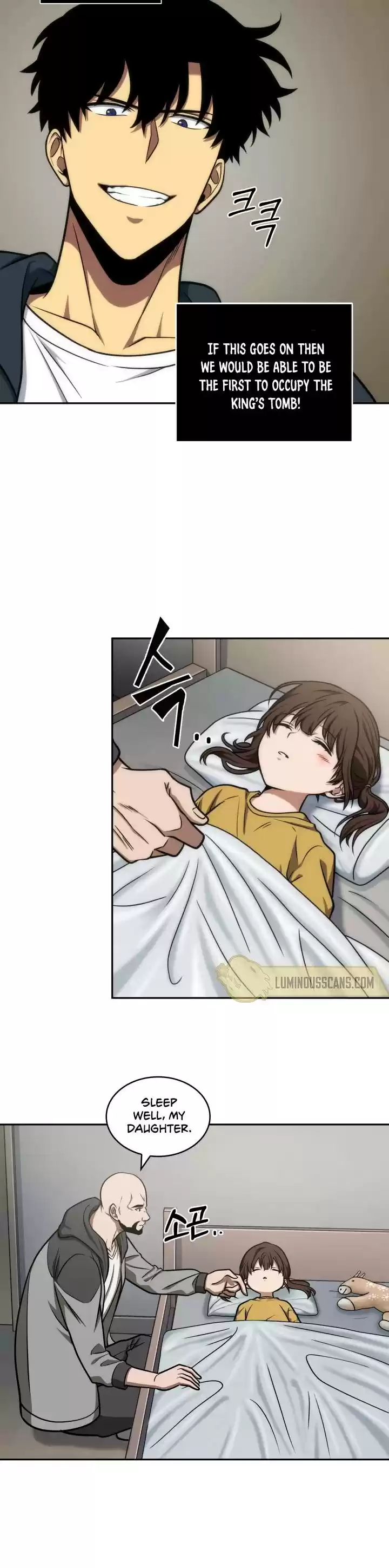 Tomb Raider King Chapter 221