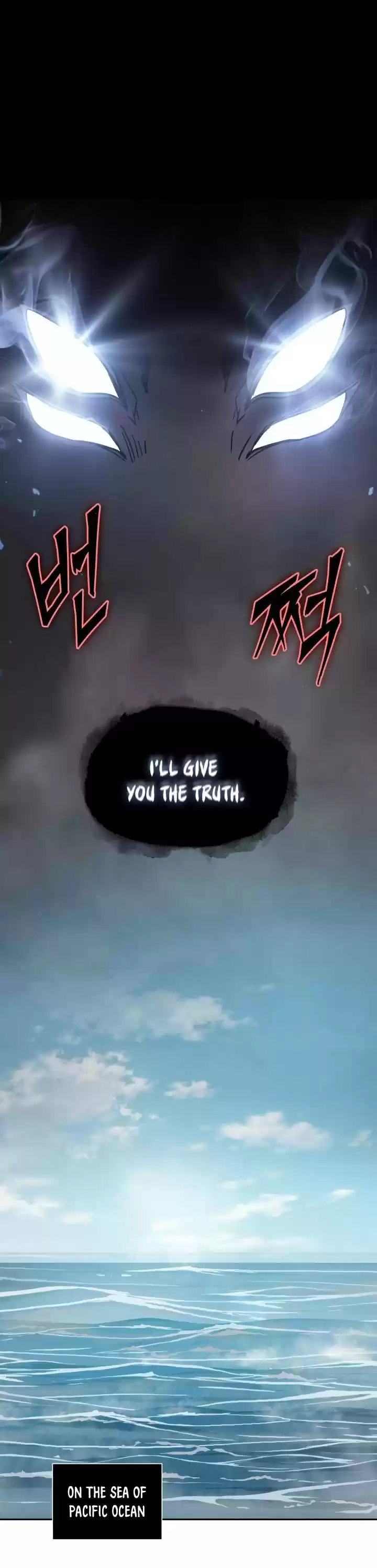 Tomb Raider King Chapter 222