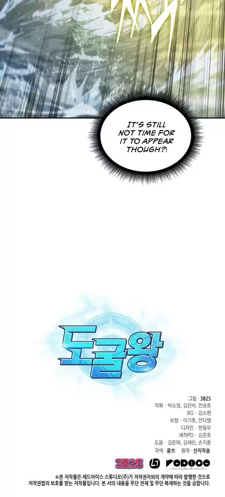 Tomb Raider King Chapter 222