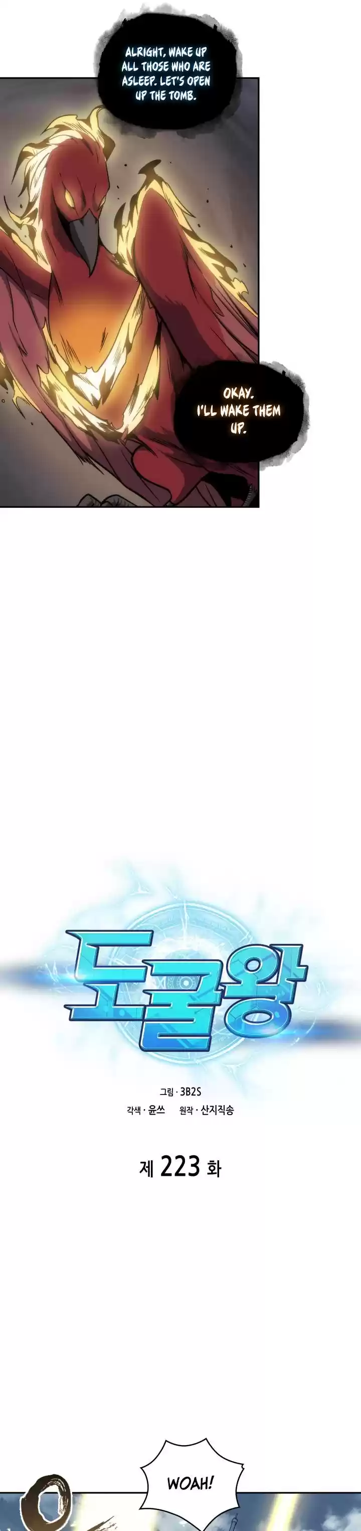 Tomb Raider King Chapter 223