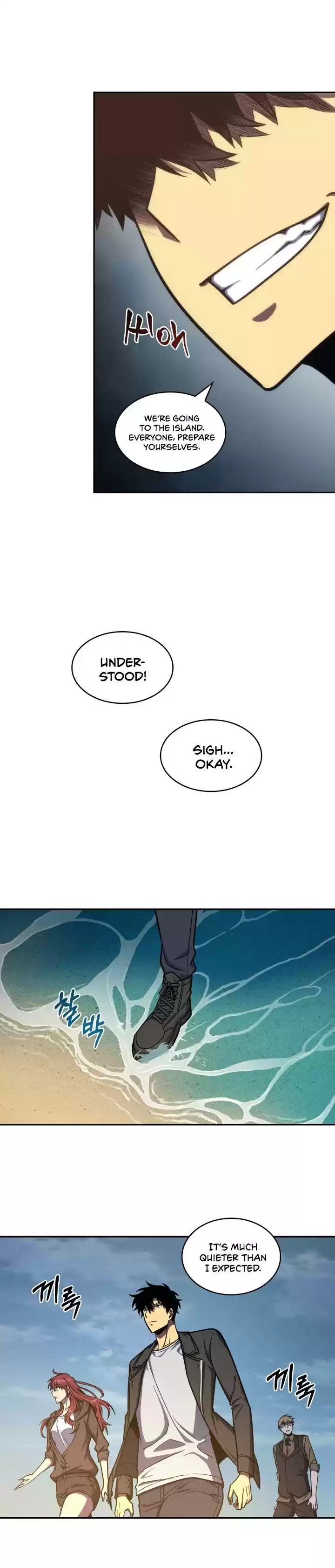 Tomb Raider King Chapter 223