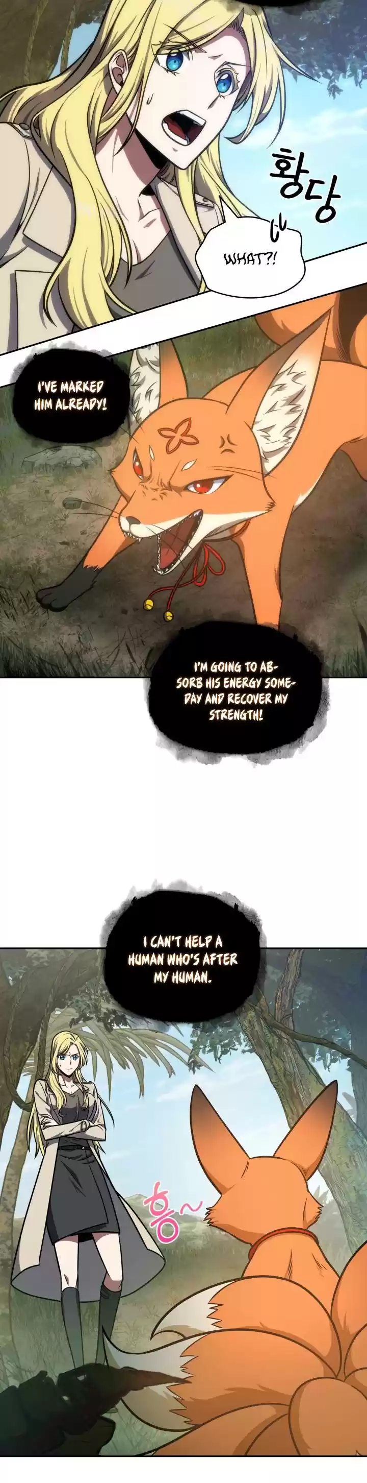 Tomb Raider King Chapter 223