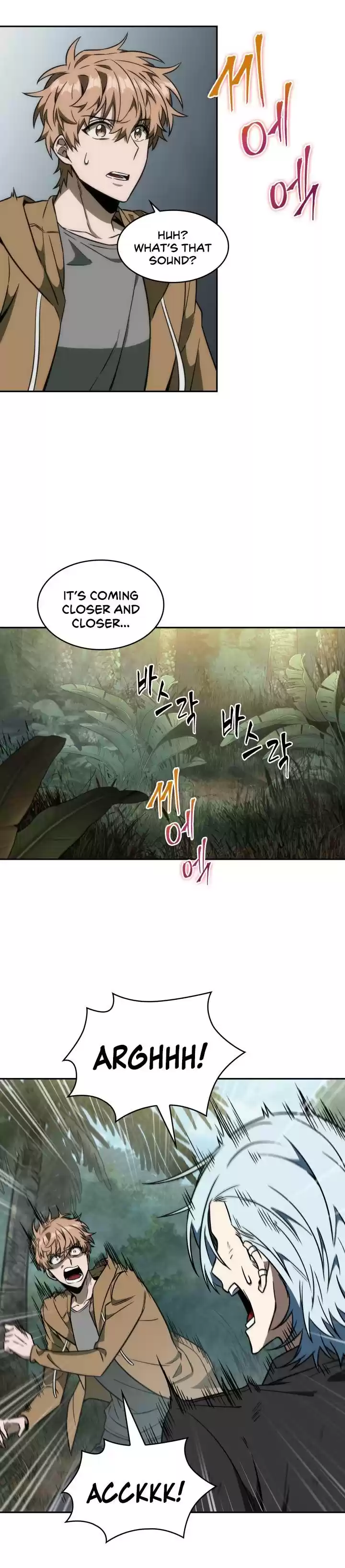 Tomb Raider King Chapter 224
