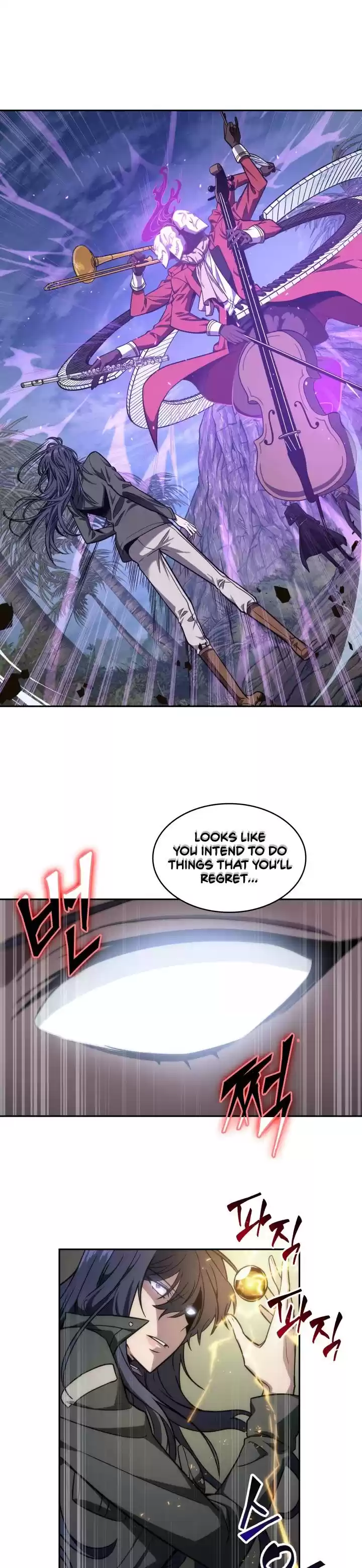 Tomb Raider King Chapter 228