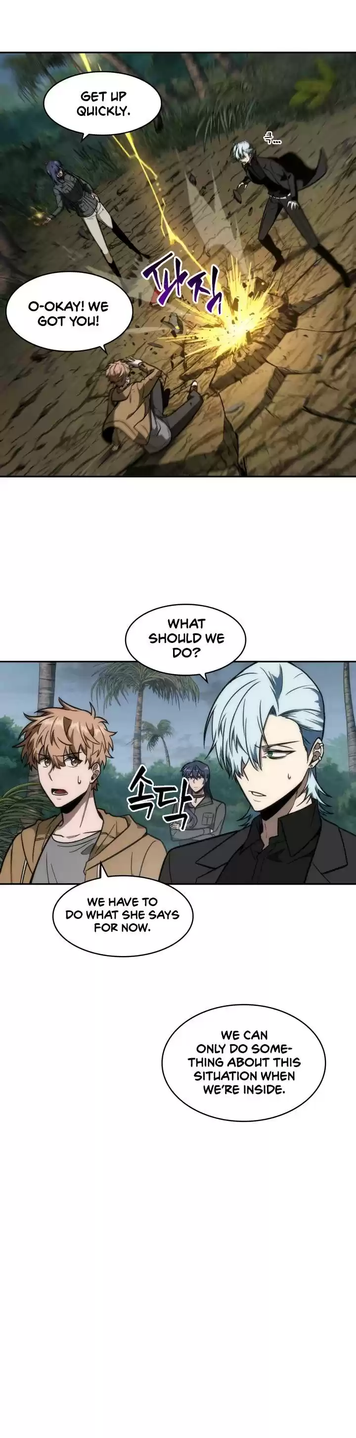 Tomb Raider King Chapter 228