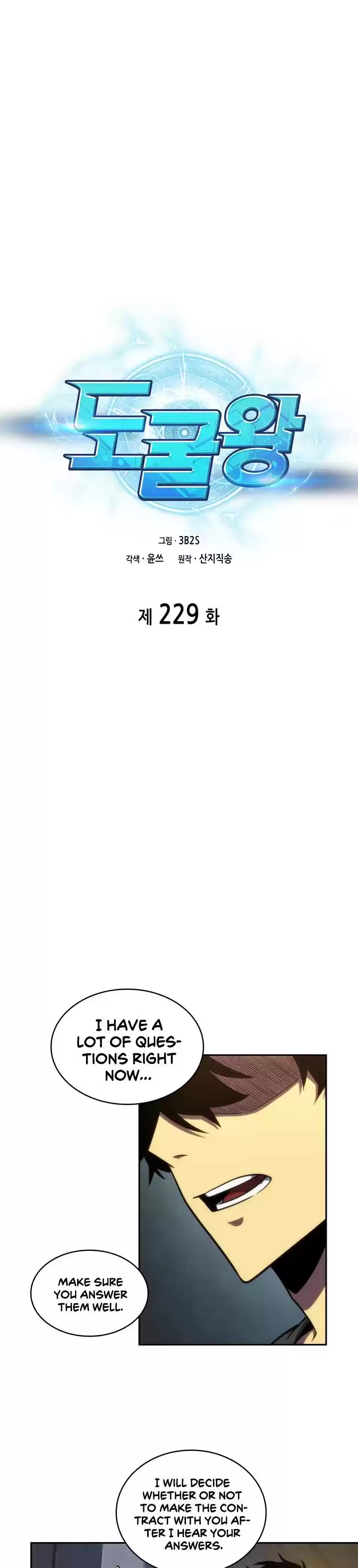 Tomb Raider King Chapter 229