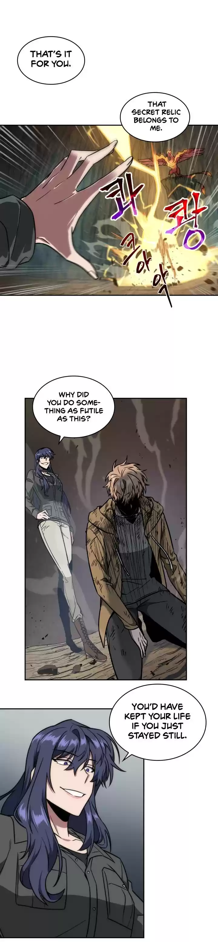 Tomb Raider King Chapter 230