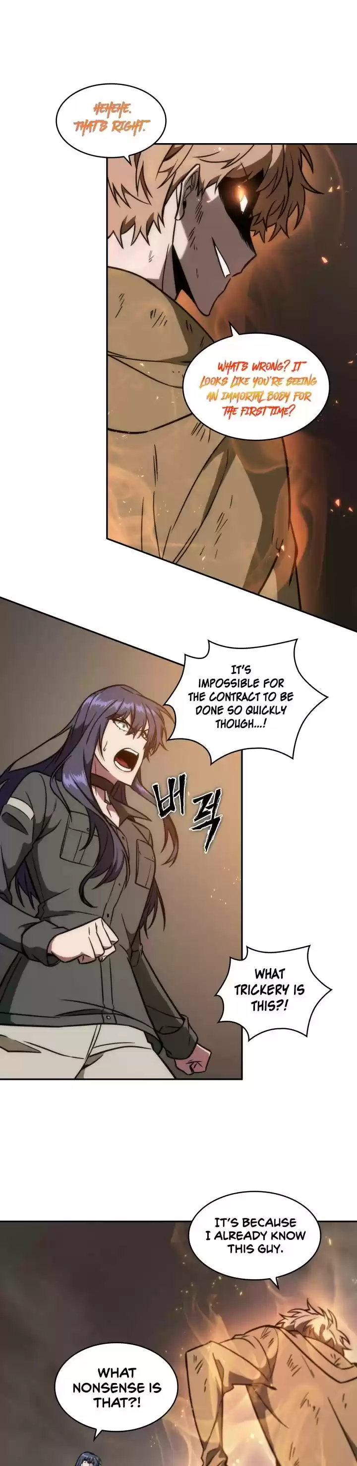 Tomb Raider King Chapter 230