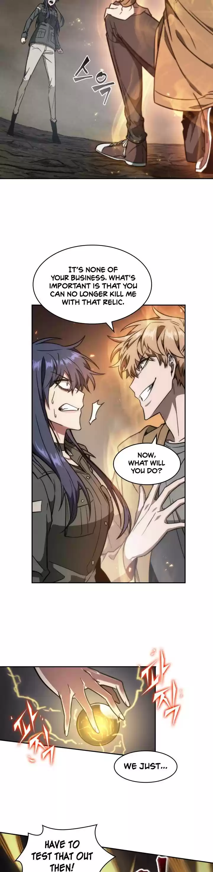 Tomb Raider King Chapter 230