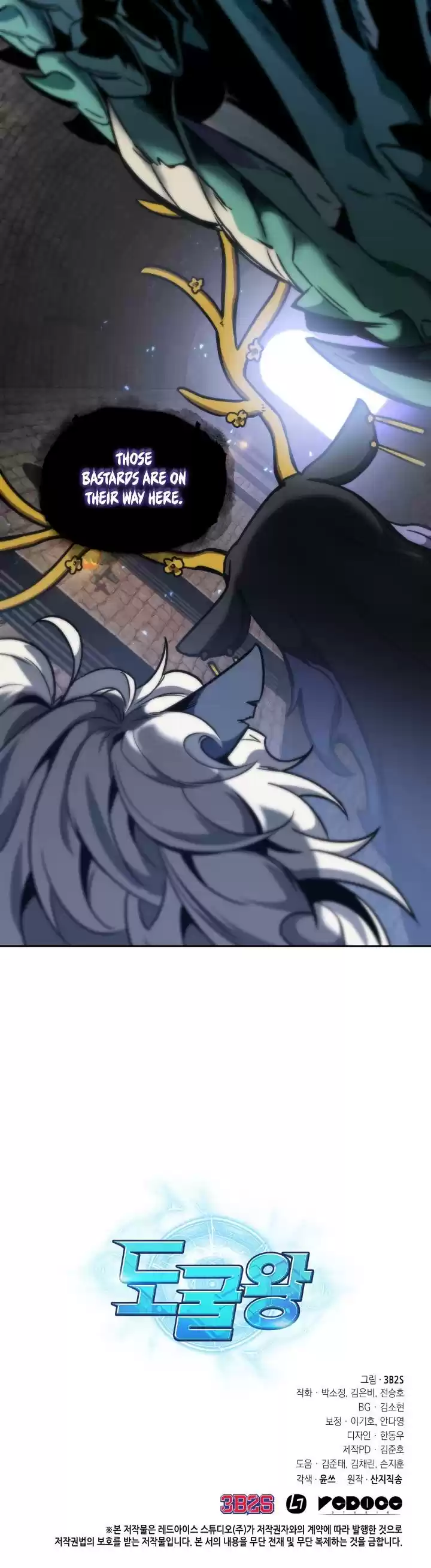 Tomb Raider King Chapter 230